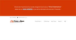Desktop Screenshot of chinaasiatour.com